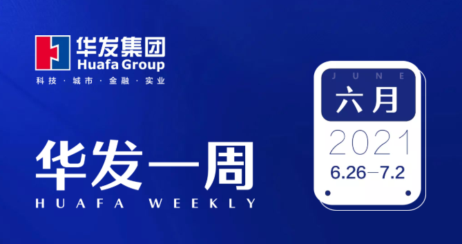 必博bibo一周.png