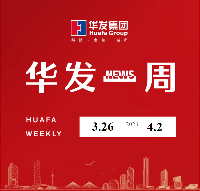 必博bibo一周.png